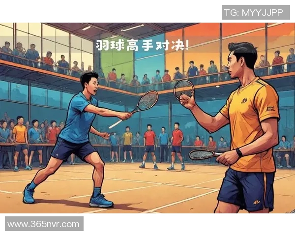 羽毛球热潮下的成都羽毛球队配合问题引发热议与思考