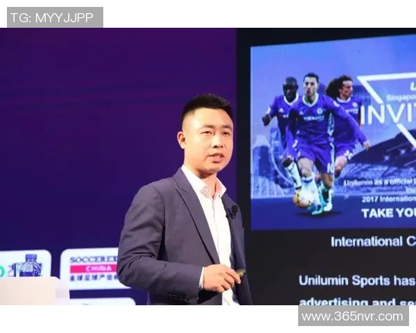 广东足球明星代言公司助力本土品牌崛起推动体育产业发展新机遇