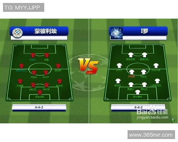 武汉足球队反击战术深度解析与实战应用探讨