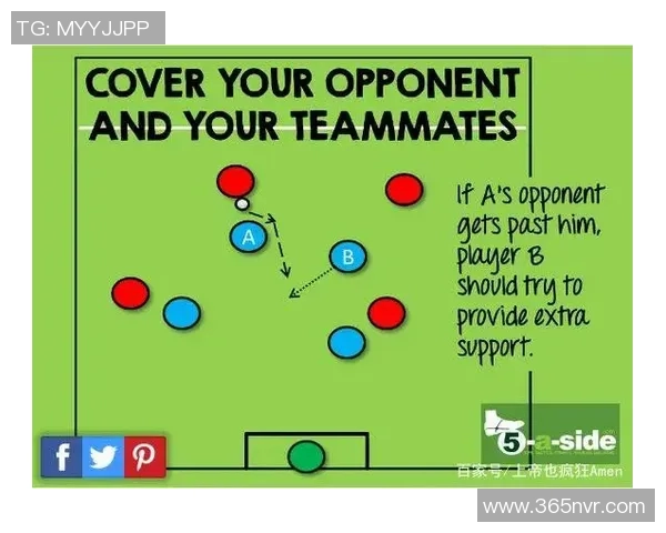 武汉足球队与北京足球队速度对比赛后分析与战术反思