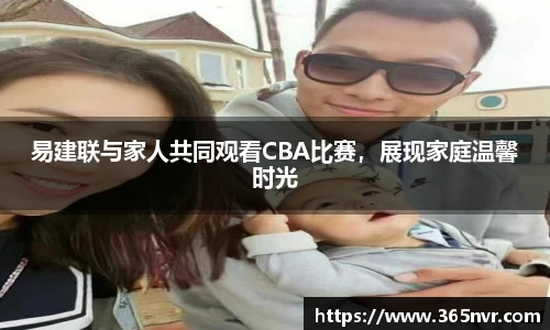 必一运动