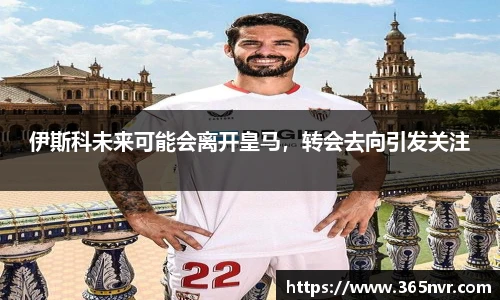 必一运动官方网站