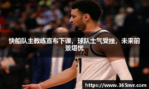 必一运动官方网站
