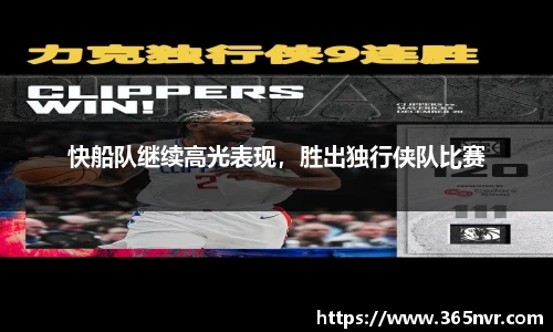 必一运动平台