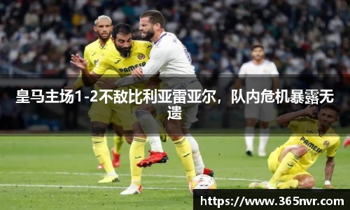 必一运动平台