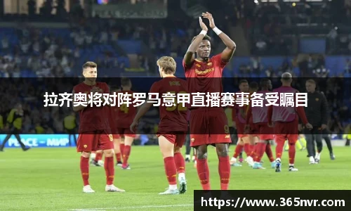必一运动平台