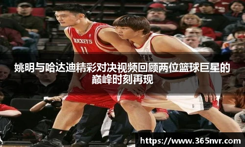 必一运动官网