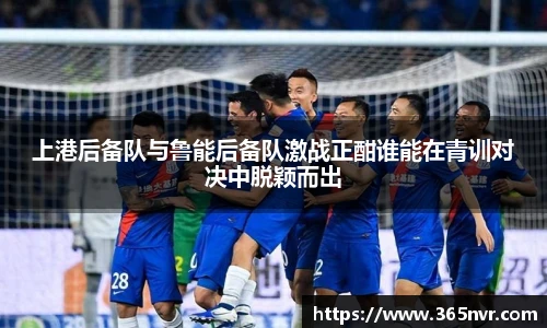 必一运动官网
