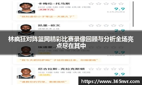 必一运动官网
