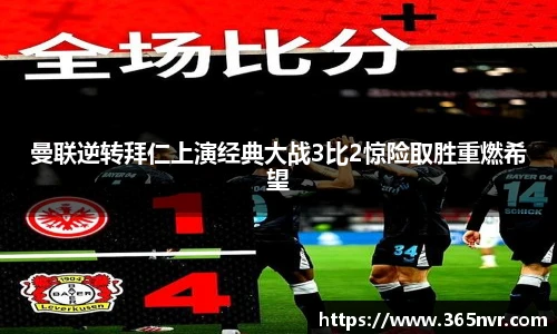 必一运动平台