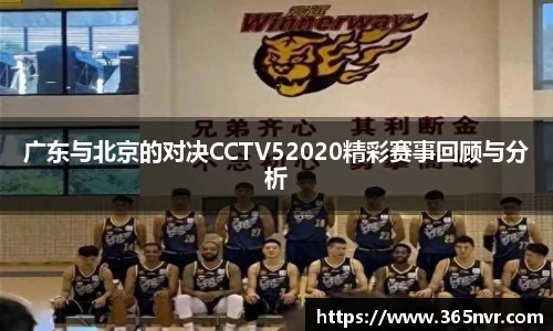 必一运动官方网站