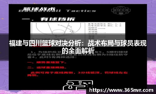 必一运动平台