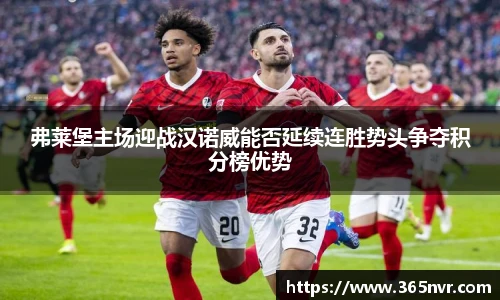 必一运动平台