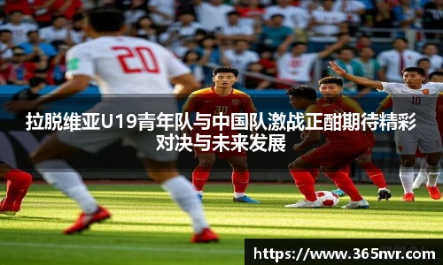 必一运动官网