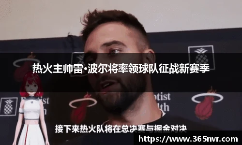 必一运动平台