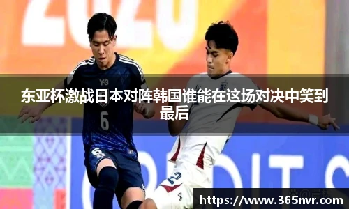 必一运动平台