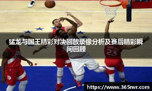 必一运动官方网站