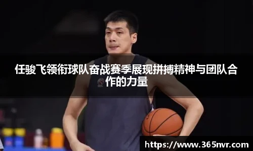 必一运动官网