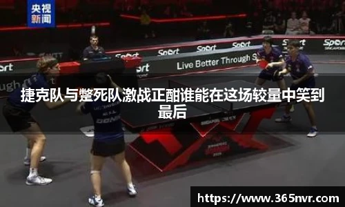 必一运动平台