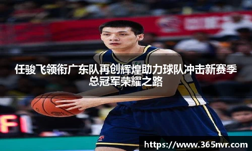 必一运动官网