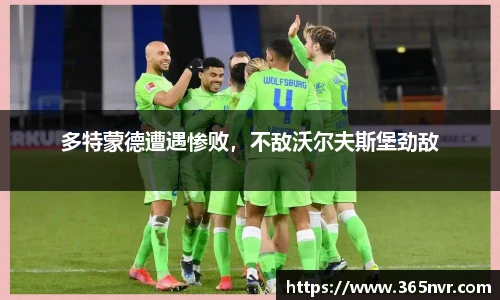 必一运动官方网站