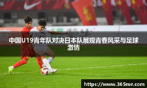 必一运动官网