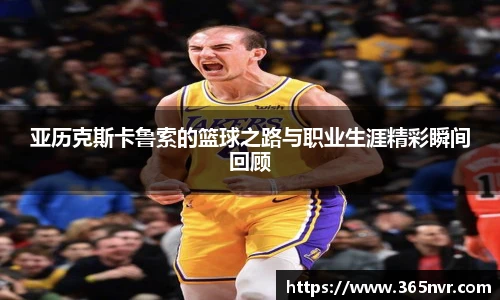 必一运动官网