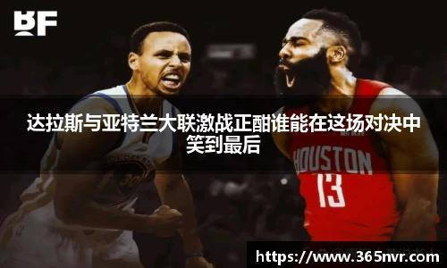 必一运动官方网站