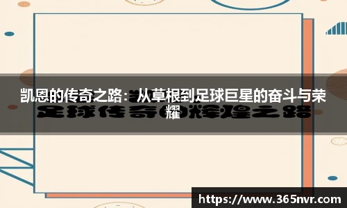 必一运动官网
