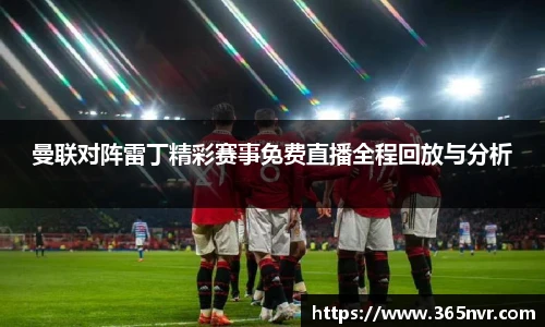 必一运动官网