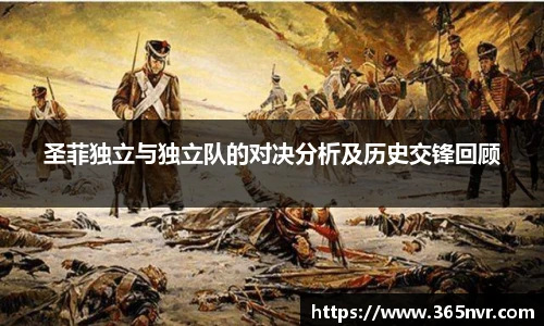 必一运动