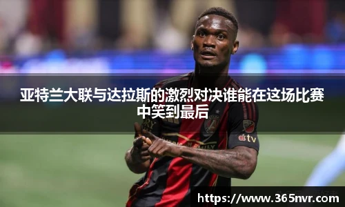 必一运动官方网站