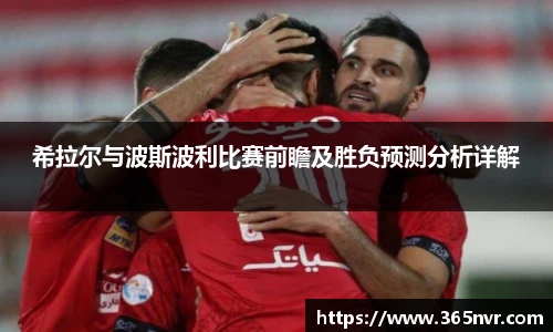必一运动平台