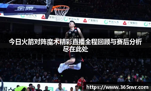 必一运动官网