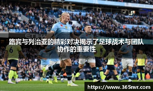 必一运动平台