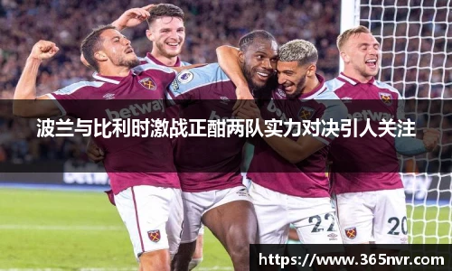 必一运动官方网站