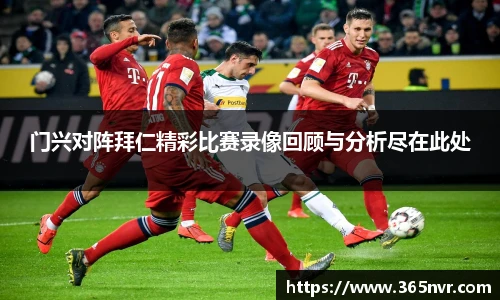 必一运动官网