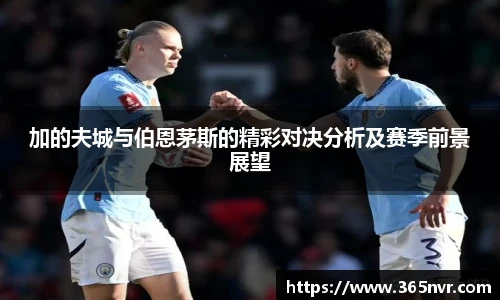 必一运动官网