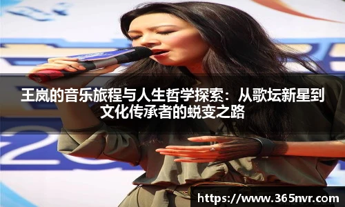 必一运动平台